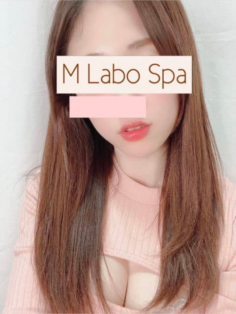 広瀬 サキ