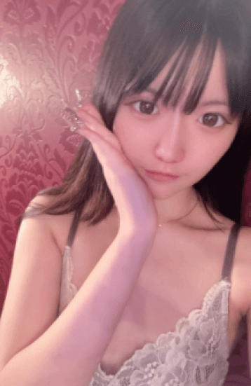 いろは