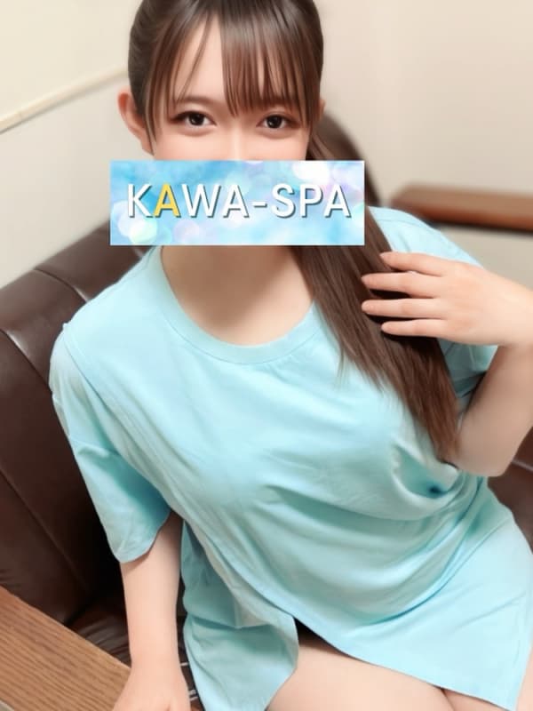 ひな