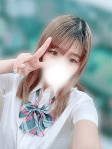 なの