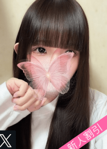 小森 いろは