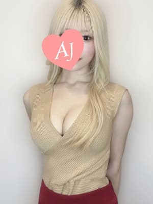 月奈 さほ