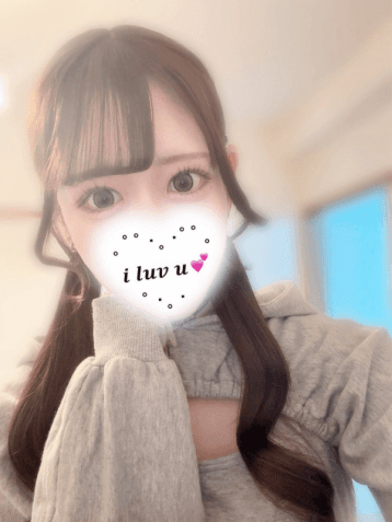 りん