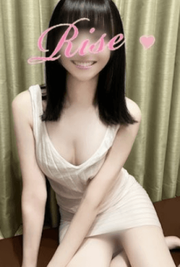 一条