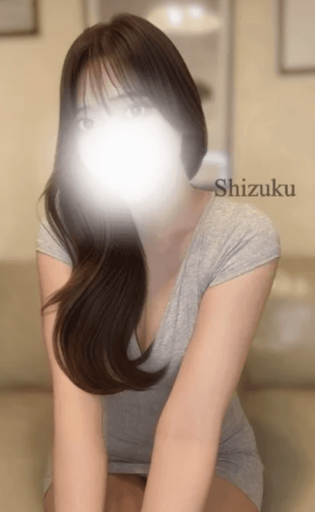 しずく