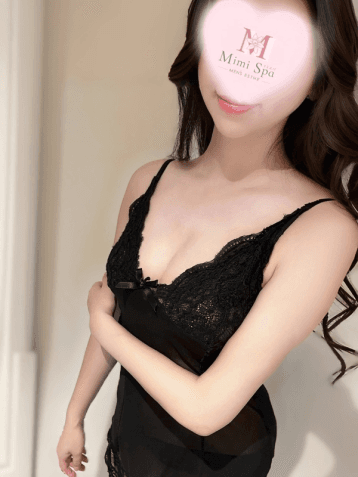 みな