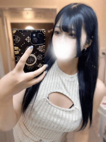 るり