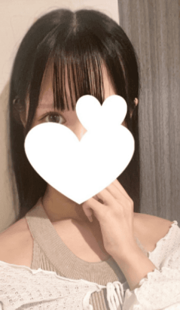 あむ