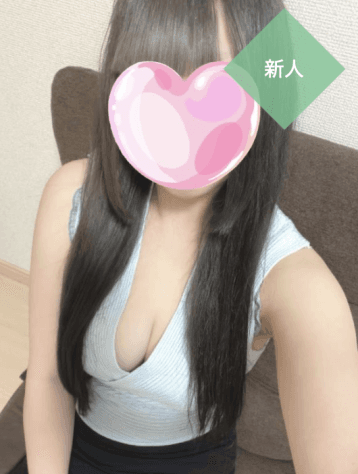 あむ