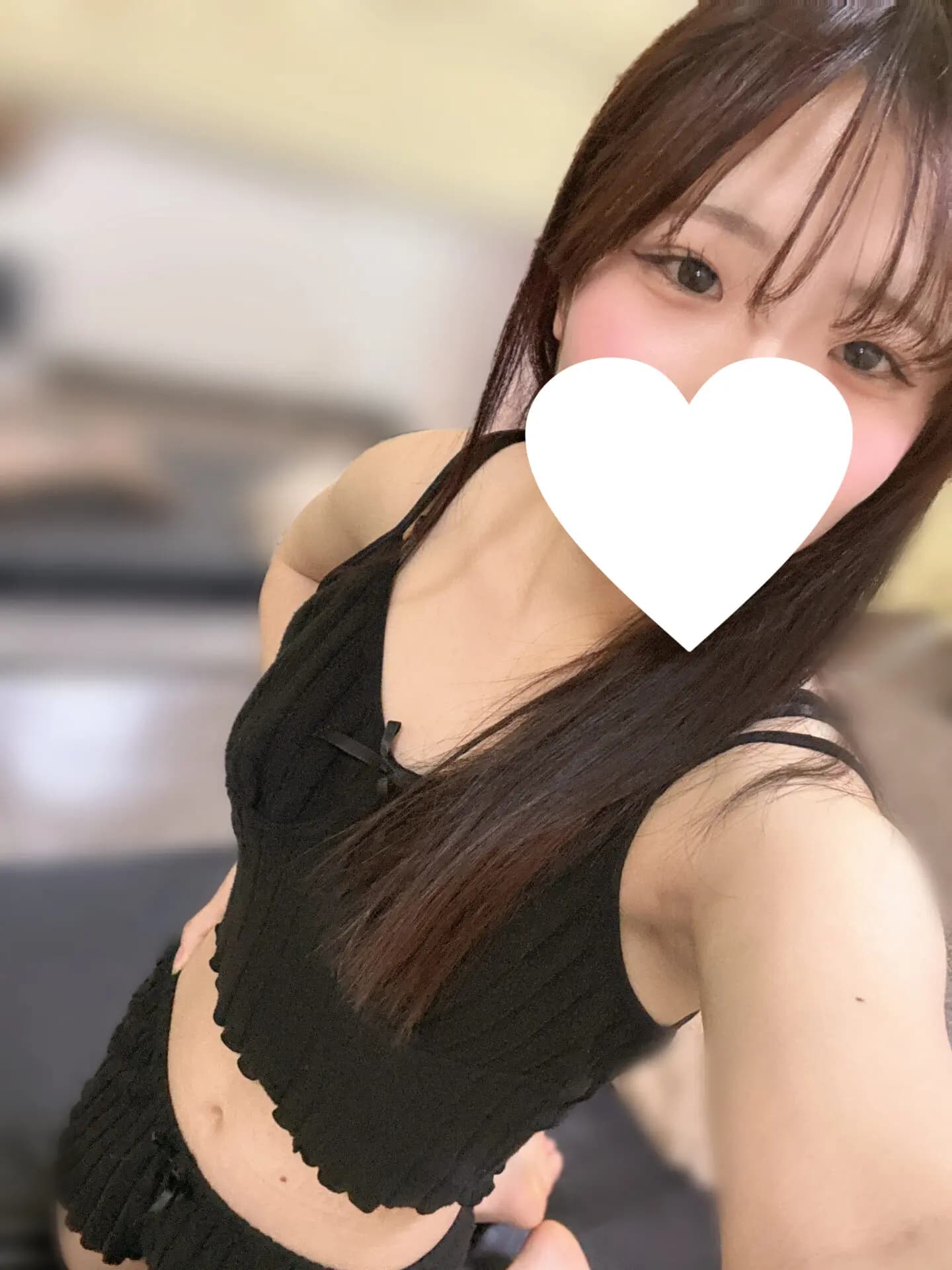 すい