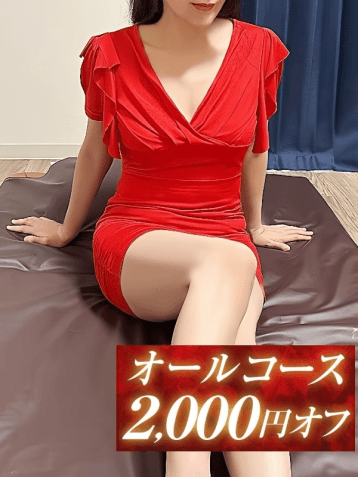 佳耶乃