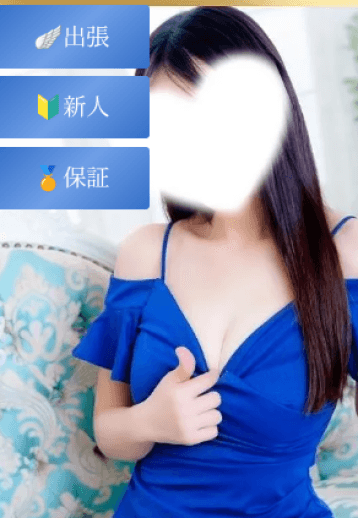 朝倉 めい