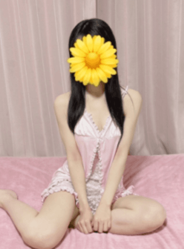 ねむ