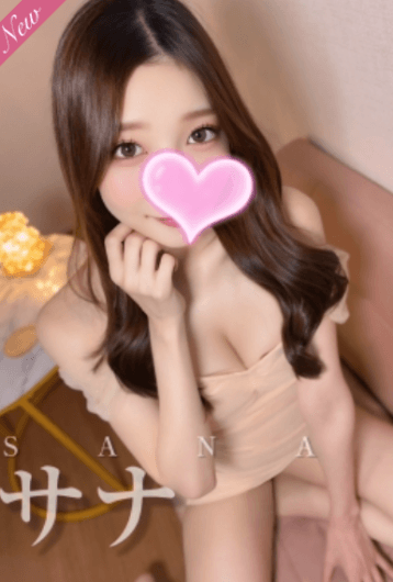 サナ