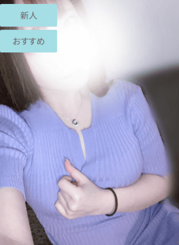 うまる