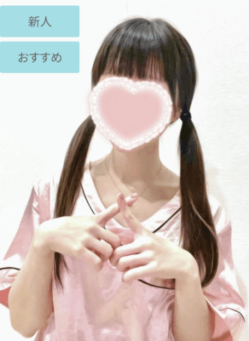 さあや