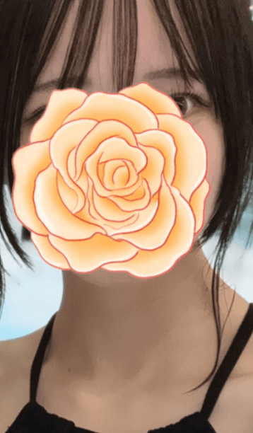 めろ
