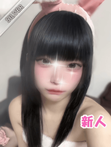 みや