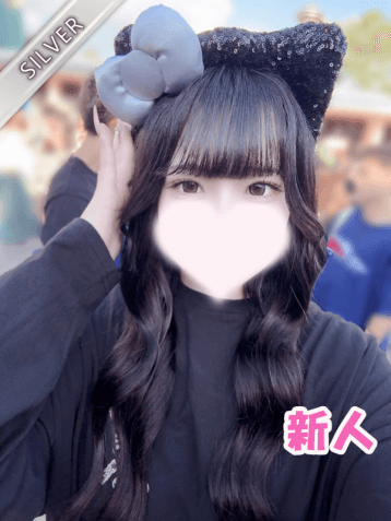 うさ