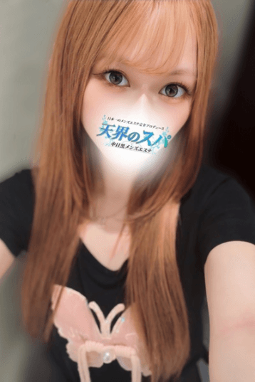 よる