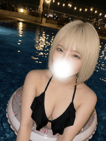 らん