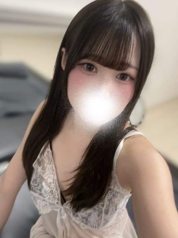 はるか