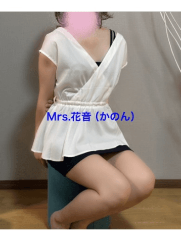 花音