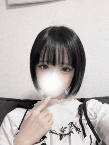 もね