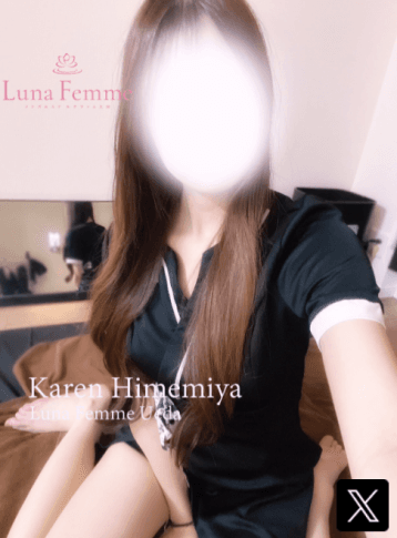 姫宮 かれん