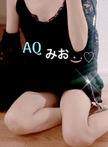 みお