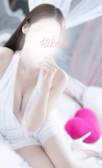 ひかり