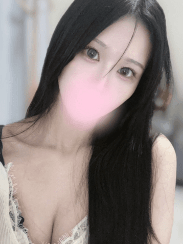 さな