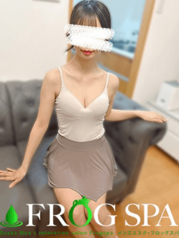 森下 ひなた