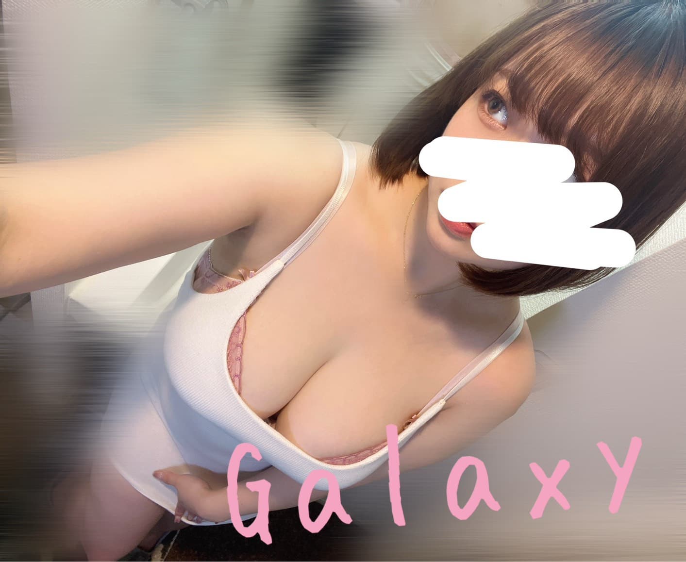 桐生 こはく