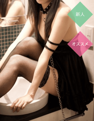 ちぃ