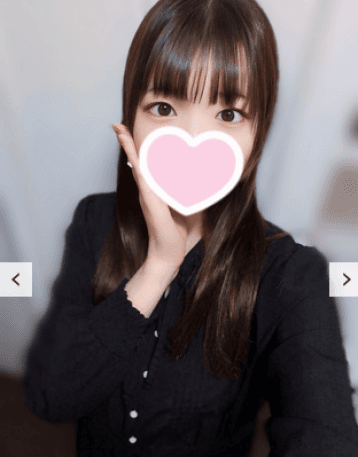 あき