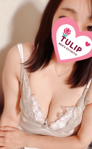 ひかる