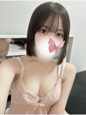 こはく