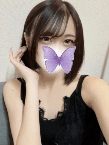 いろは