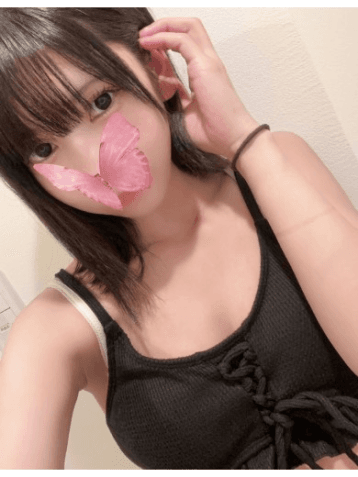 るか