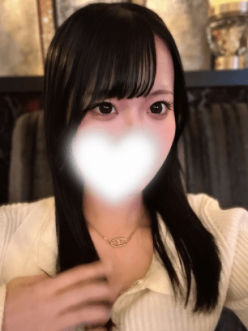 しおん