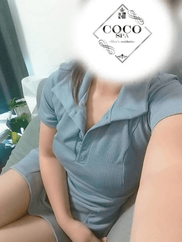 さな