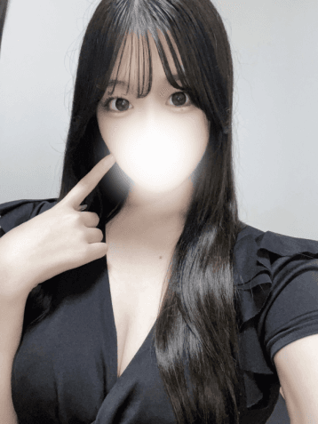 りな