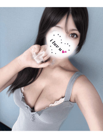 はる