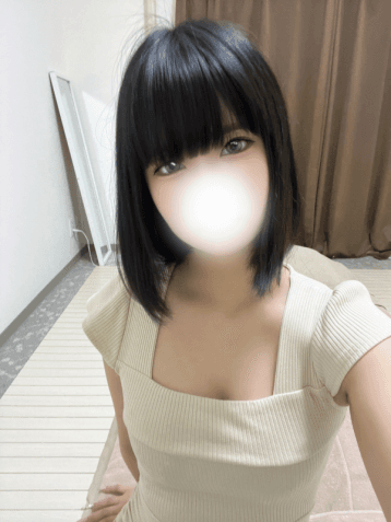 しの
