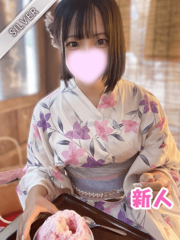つむぎ