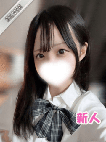 さら