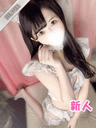 るいね