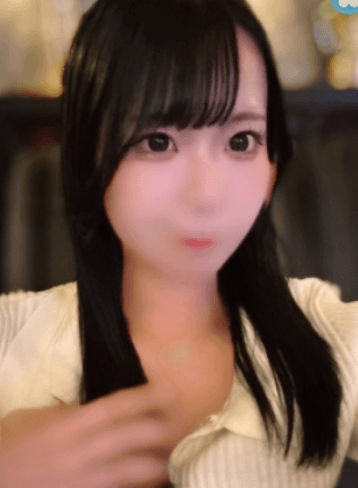 なる