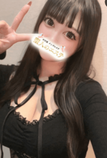 かりな